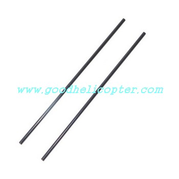 sh-8832-C8 helicopter parts tail support pipe